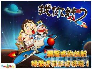 逃离昏暗下的小村